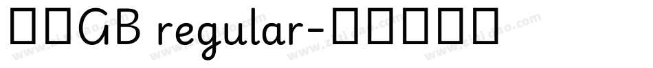 箴言GB regular字体转换